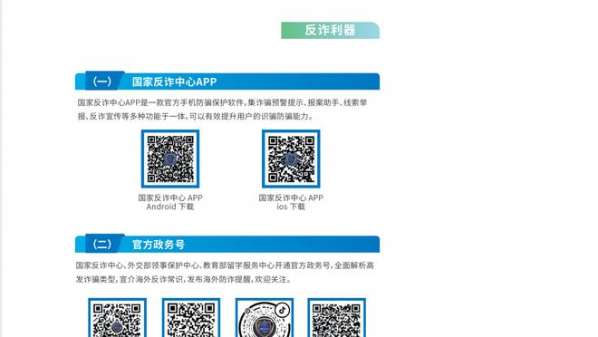 开云体彩官方网站app